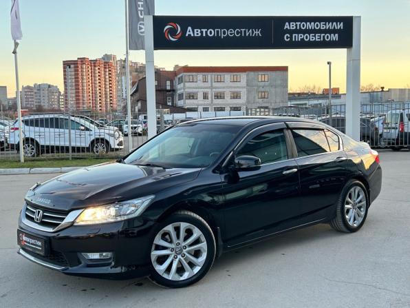 Honda Accord IX с пробегом 2013 года, цена 1 330 000 рублей, 281904 км, седан, Автокод Объявления