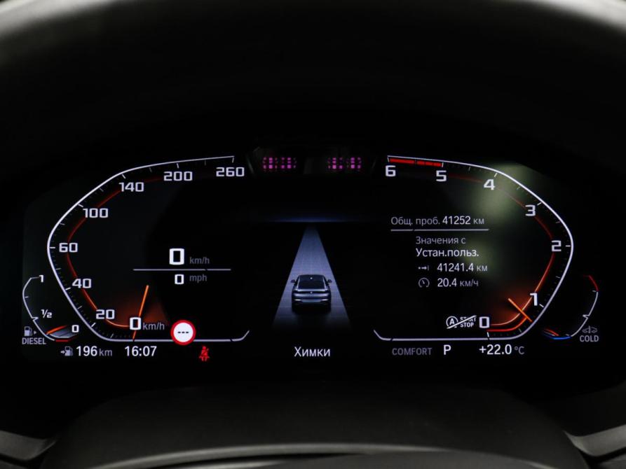 BMW X6 III (G06) Химки  - изображение 13