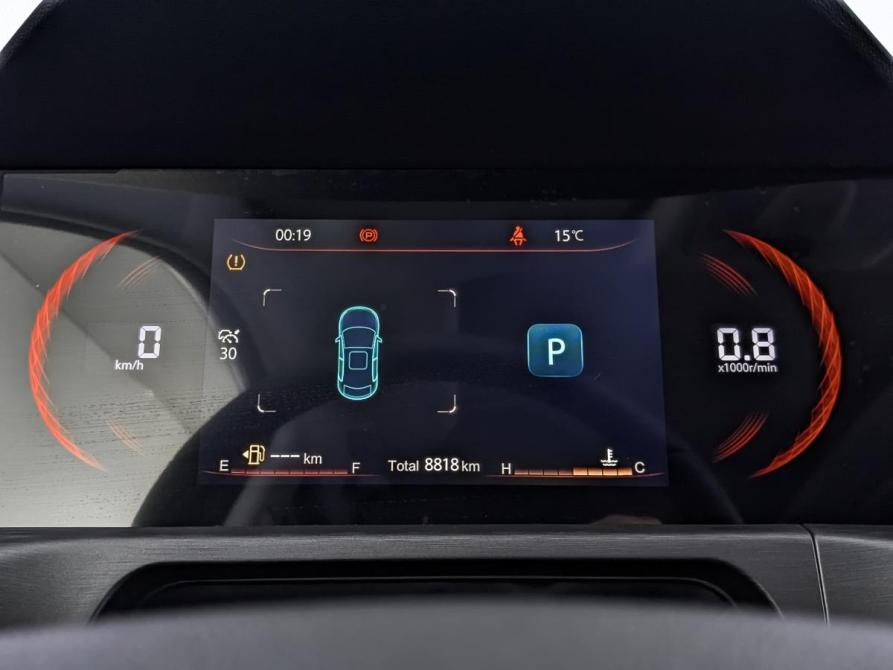 Changan CS35 Plus I Рестайлинг Москва  - изображение 16