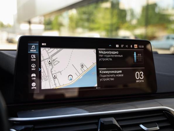 BMW 5 серии VII (G30/G31/G38) Рестайлинг с пробегом 2020 года, цена 4 399 000 рублей, 95503 км, седан, Автокод Объявления