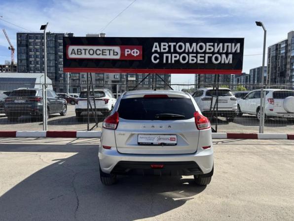 Lada (ВАЗ) XRAY I с пробегом 2019 года, цена 847 310 рублей, 73694 км, хэтчбек, Автокод Объявления