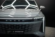 Exeed RX Крым  - изображение 71