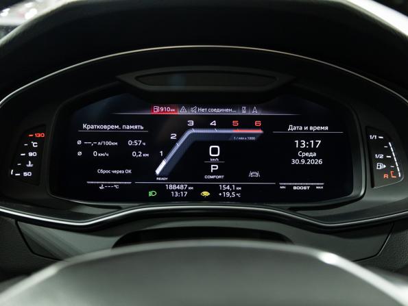 Audi A6 V (C8) с пробегом 2018 года, цена 2 899 700 рублей, 188484 км, универсал, Автокод Объявления