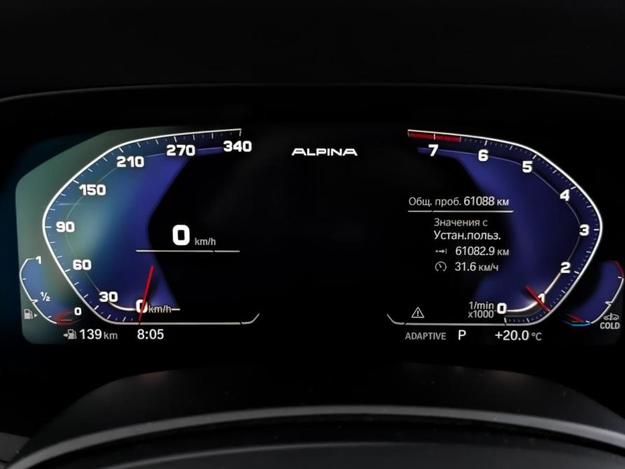 BMW X5 IV (G05/G18) Москва  - изображение 16