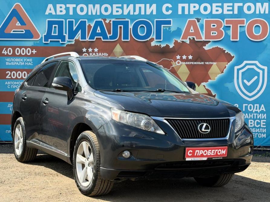 Lexus RX II Рестайлинг Набережные Челны  - изображение 1