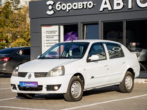 Renault Symbol I Рестайлинг 2 с пробегом 2007 года, цена 320 000 рублей, 182344 км, седан, Автокод Объявления