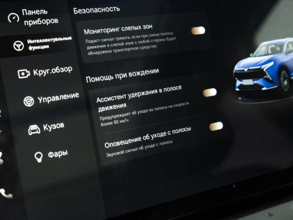 Kaiyi X7 Kunlun с пробегом 2024 года, цена 2 149 700 рублей, 22000 км, внедорожник, Автокод Объявления
