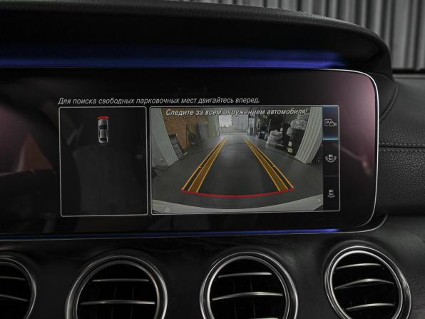 Mercedes-Benz E-Класс V (W213 S213 C238) с пробегом 2019 года, цена 3 449 000 рублей, 146720 км, седан, Автокод Объявления