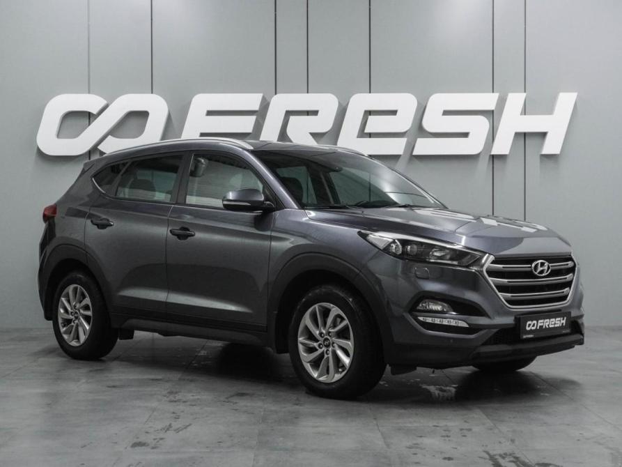 Hyundai Tucson III Воронеж  - изображение 1