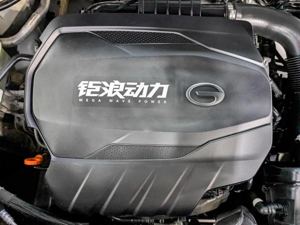 GAC GS8 II с пробегом 2023 года, цена 2 895 000 рублей, 83182 км, внедорожник, Автокод Объявления
