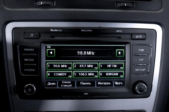 Skoda Octavia II (A5) Рестайлинг с пробегом 2013 года, цена 849 000 рублей, 229500 км, лифтбек, Автокод Объявления