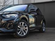 Audi Q5 II (FY) Рестайлинг Москва  - изображение 43
