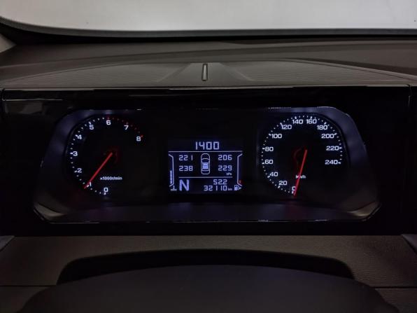 GAC GS3 с пробегом 2024 года, цена 1 890 000 рублей, 32110 км, внедорожник, Автокод Объявления