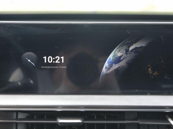 Chery Tiggo 7 Pro Max I с пробегом 2023 года, цена 1 887 000 рублей, 56200 км, внедорожник, Автокод Объявления