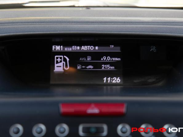 Honda CR-V IV с пробегом 2013 года, цена 1 648 000 рублей, 247509 км, внедорожник, Автокод Объявления