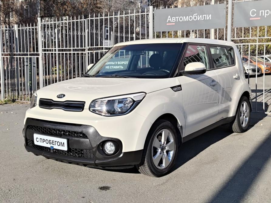 Kia Soul II Рестайлинг Челябинск  - изображение 1