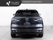 Changan CS55 Plus II Казань  - изображение 25