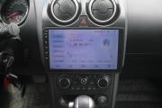 Nissan Qashqai I Рестайлинг Воронеж  - изображение 32