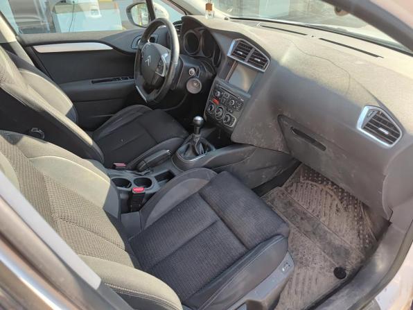 Citroen C4 II с пробегом 2013 года, цена 549 800 рублей, 142357 км, хэтчбек, Автокод Объявления