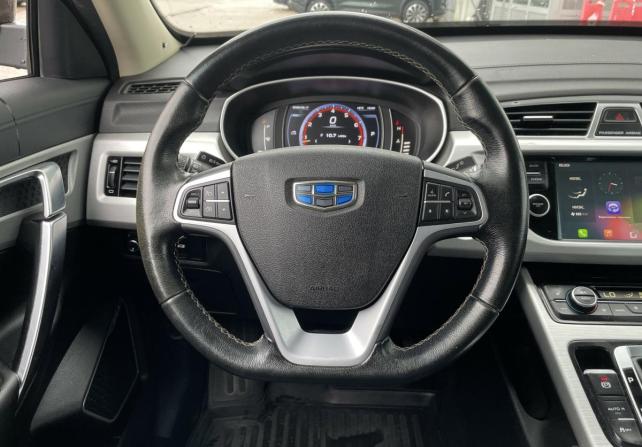 Geely Atlas I с пробегом 2019 года, цена 1 550 300 рублей, 122855 км, внедорожник, Автокод Объявления