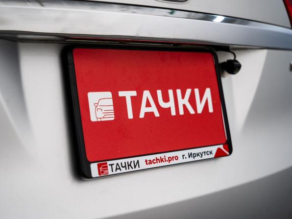 Honda Shuttle II с пробегом 2016 года, цена 1 025 000 рублей, 166000 км, универсал, Автокод Объявления