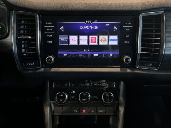 Skoda Kodiaq I с пробегом 2018 года, цена 2 875 000 рублей, 139928 км, внедорожник, Автокод Объявления