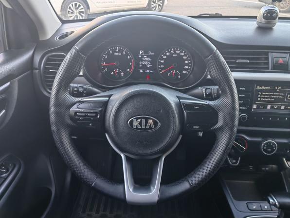 Kia Rio IV с пробегом 2017 года, цена 1 249 000 рублей, 148215 км, седан, Автокод Объявления
