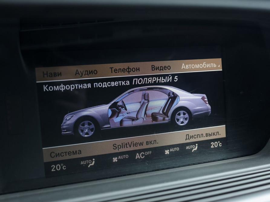 Mercedes-Benz S-Класс V (W221) Рестайлинг Ижевск  - изображение 32