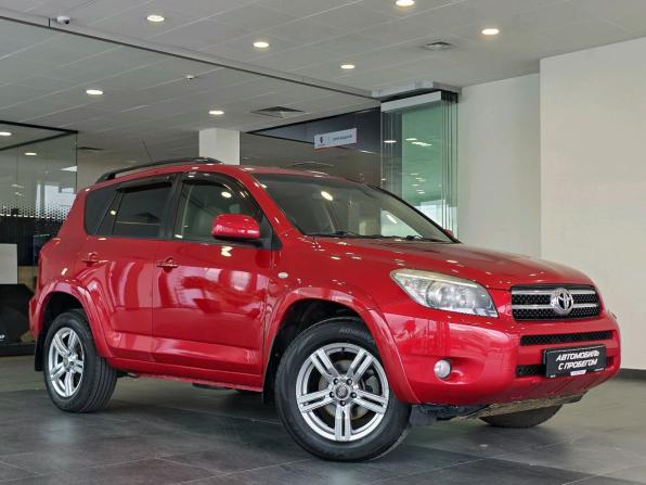 Toyota RAV4 III (XA30) с пробегом 2007 года, цена 1 208 000 рублей, 198586 км, внедорожник, Автокод Объявления