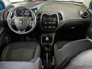 Renault Kaptur I Москва  - изображение 27