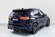 BMW X5 IV (G05/G18) Казань  - изображение 17