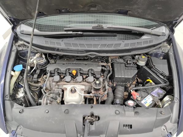 Honda Civic VIII с пробегом 2007 года, цена 700 000 рублей, 187920 км, седан, Автокод Объявления
