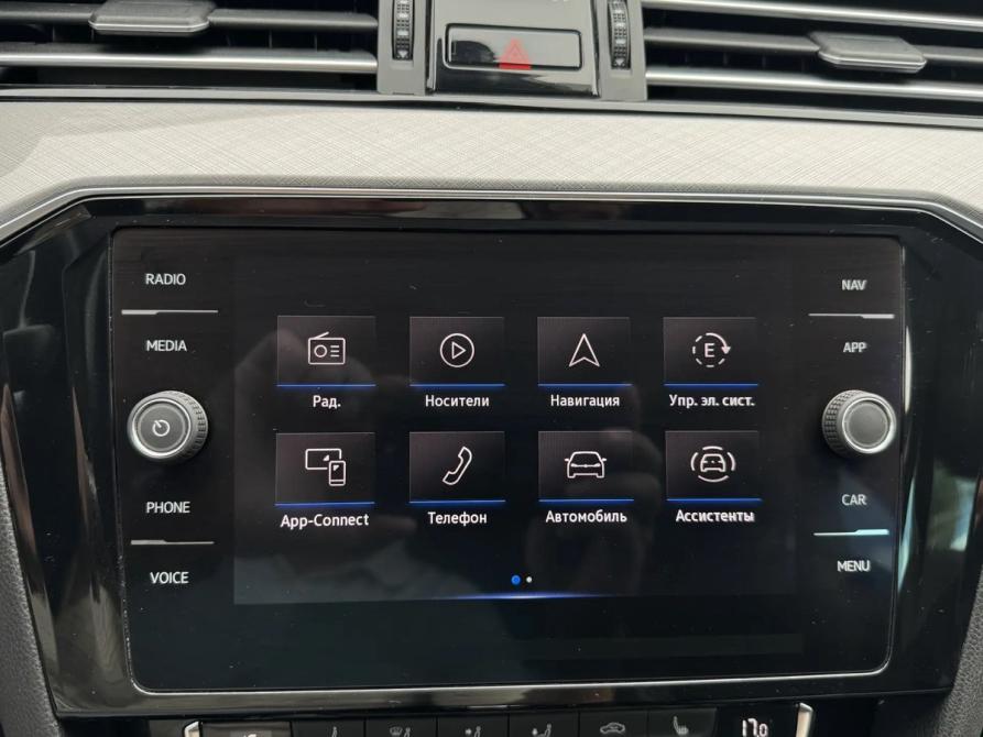 Volkswagen Passat B8 Рестайлинг Екатеринбург  - изображение 21