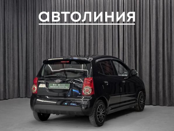 Kia Morning I Рестайлинг с пробегом 2008 года, цена 530 000 рублей, 149000 км, хэтчбек, Автокод Объявления