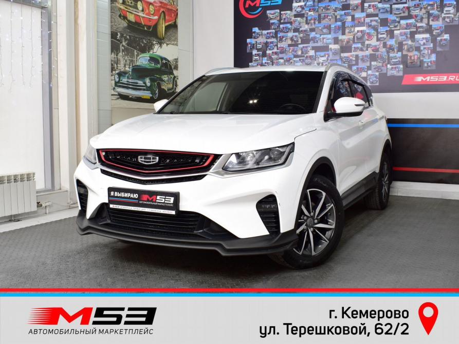 Geely Coolray I Кемерово  - изображение 1