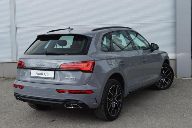 Audi Q5 II (FY) Рестайлинг с пробегом 2025 года, цена 5 975 000 рублей, 3 км, внедорожник, Автокод Объявления