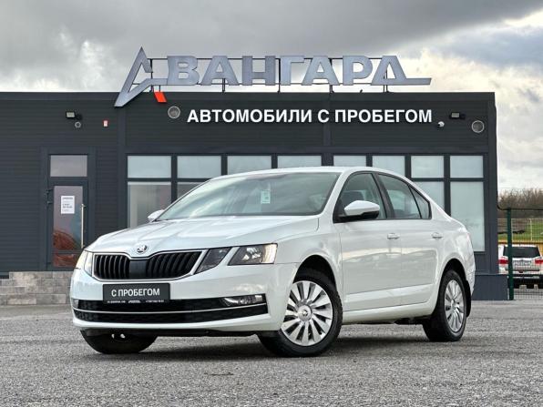 Skoda Octavia III (A7) Рестайлинг с пробегом 2018 года, цена 1 830 000 рублей, 72138 км, лифтбек, Автокод Объявления