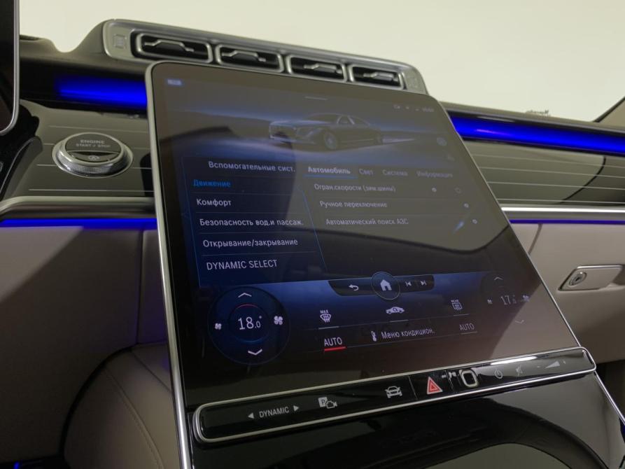 Mercedes-Benz Maybach S-Класс II (Z223) Москва  - изображение 18