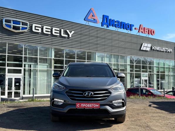Hyundai Santa Fe III Рестайлинг с пробегом 2015 года, цена 1 880 000 рублей, 220000 км, внедорожник, Автокод Объявления
