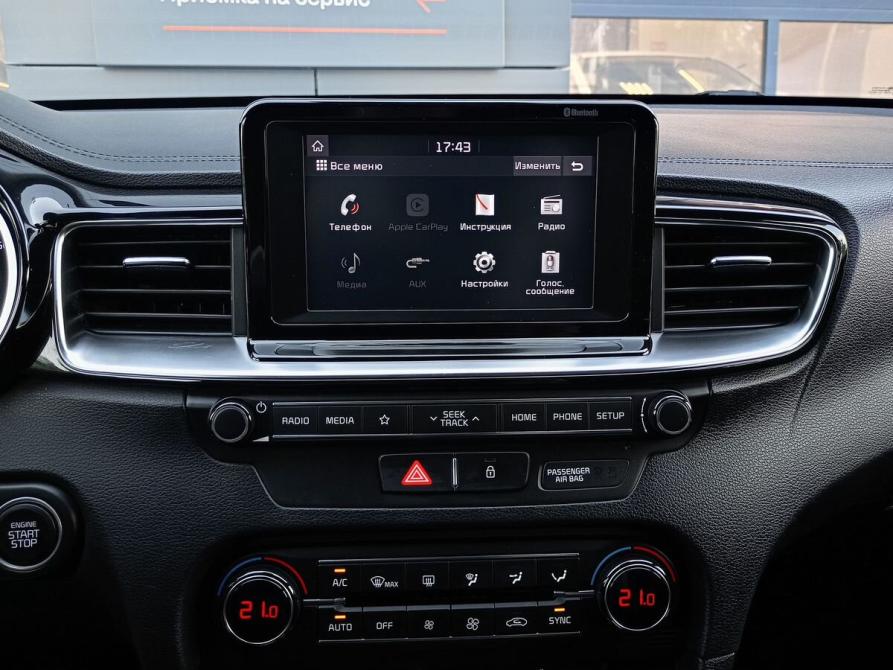 Kia Ceed III Казань  - изображение 13