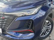 Changan CS75 Plus I Рестайлинг Тверь  - изображение 30