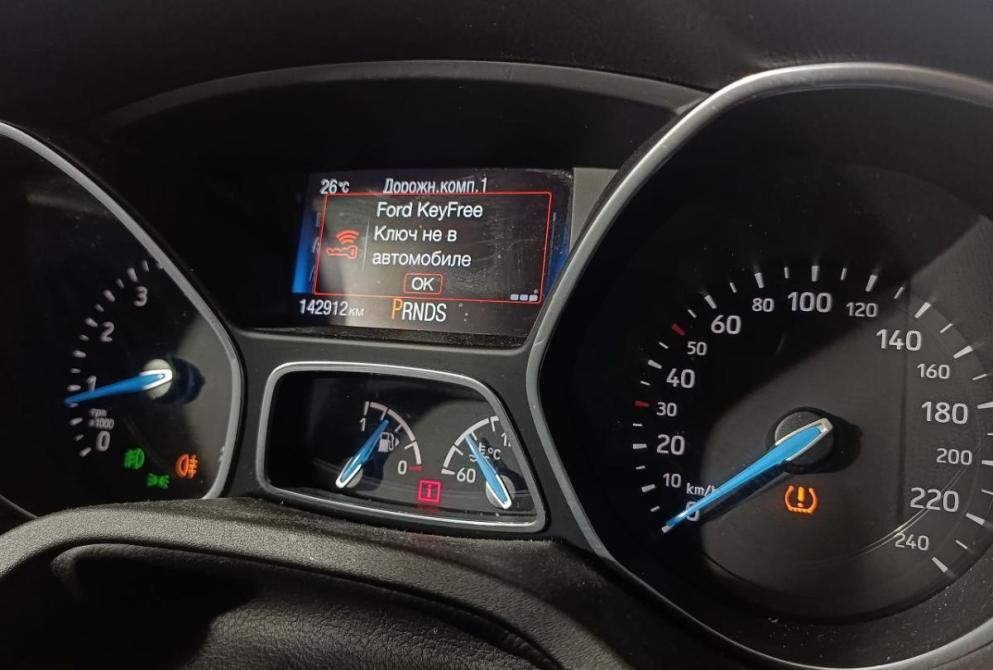Ford Focus III Рестайлинг Волгоград  - изображение 13