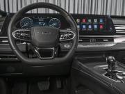Chery Tiggo 7 Pro Max I Рестайлинг Ставрополь  - изображение 37