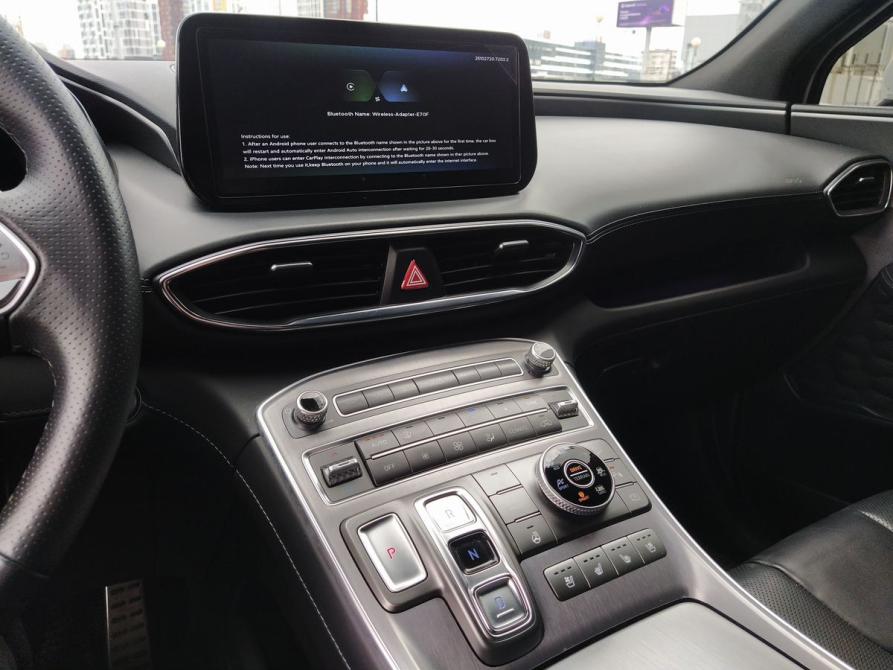 Hyundai Santa Fe IV Рестайлинг Екатеринбург  - изображение 19