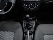 Lada (ВАЗ) Granta I Рестайлинг Самара  - изображение 35