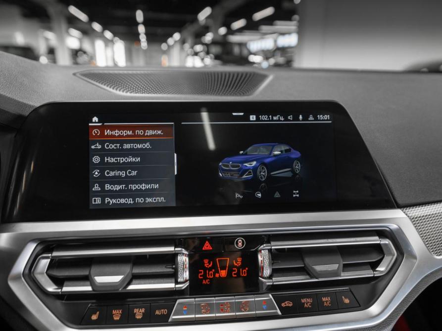BMW 2 серии G42 Москва  - изображение 31