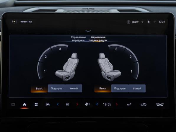 GAC GS8 II с пробегом 2023 года, цена 3 389 000 рублей, 46517 км, внедорожник, Автокод Объявления
