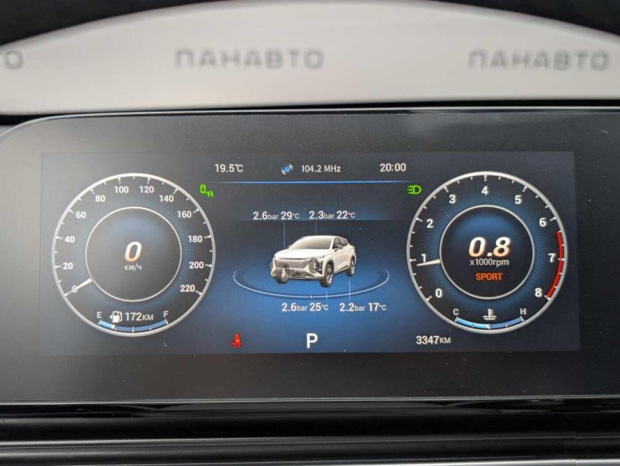 Omoda C5 I Рестайлинг Москва  - изображение 14