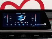 Chery Tiggo 7 Pro Max I Рестайлинг Москва  - изображение 45