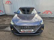 Hyundai Solaris II Рестайлинг Ярославль  - изображение 28
